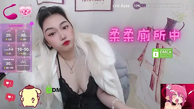 cu003 online show from March 9, 9:56 am