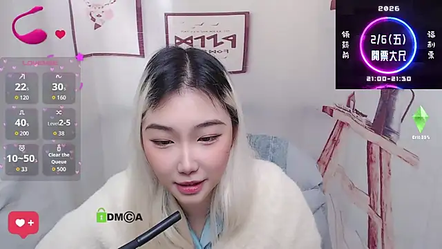 cu003 online show from February 6, 7:12 am