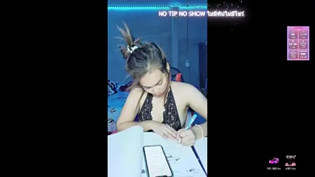 Pearlveil online show from March 11, 4:38 am