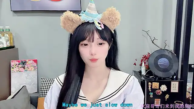 LovelyXiaoYi online show from February 4, 12:46 am