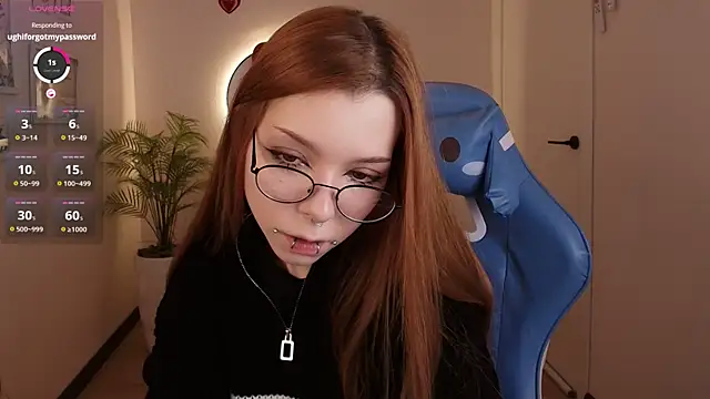 PinkAn8el online show from February 17, 2:44 am