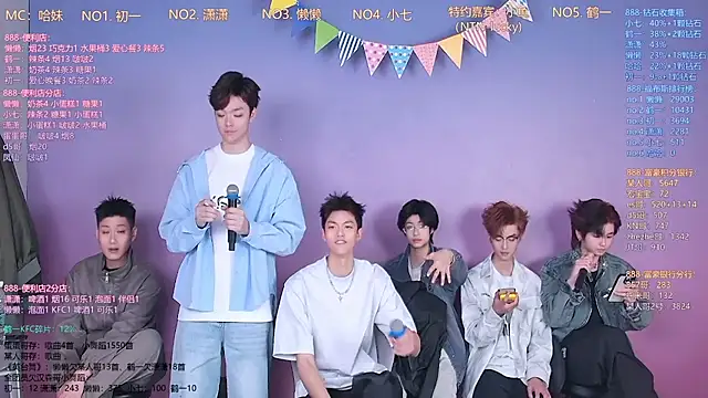 TNT-888 online show from March 9, 11:57 am