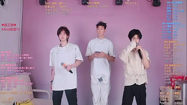 TNT-888 online show from April 14, 11:21 am