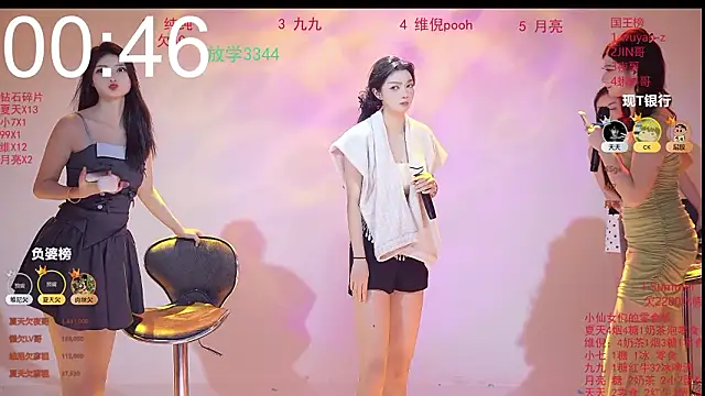 onlylove-007 online show from March 19, 5:56 am