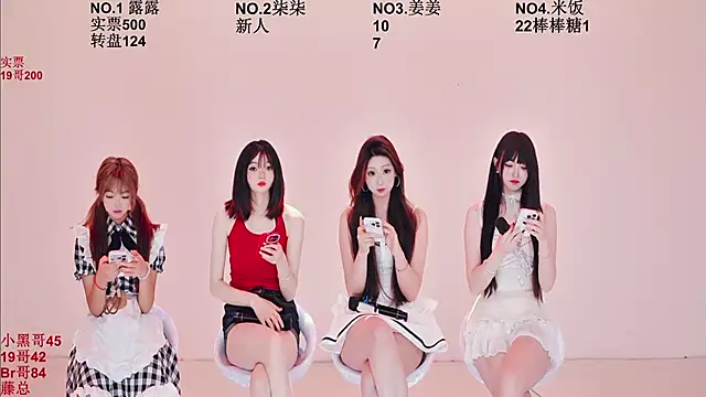 CC-0606 online show from February 7, 2:10 pm