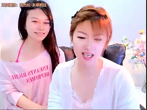 zhuzhu-66 online show from May 25, 7:51 am