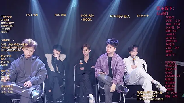 BTS-007 online show from March 23, 10:32 am