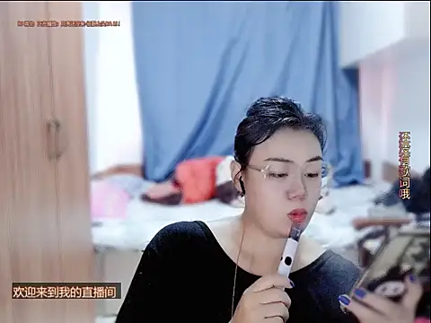 yingying1222 online show from July 5, 2:51 am