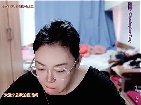 yingying1222 online show from July 9, 1:41 am