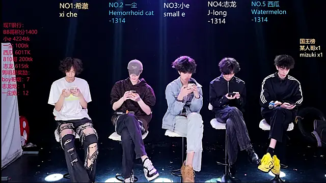 GGBond-02 online show from April 17, 2:41 pm