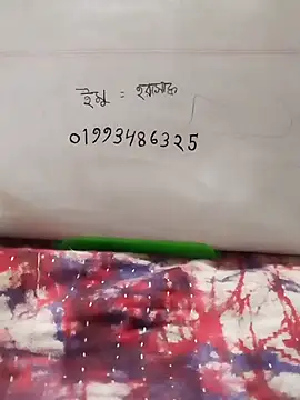 mimpake online show from February 24, 1:10 pm