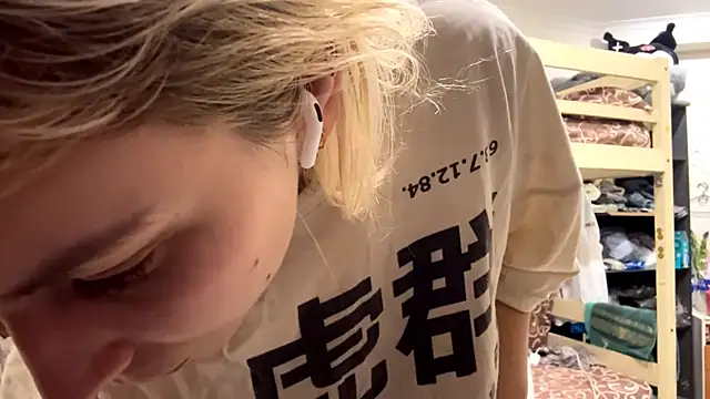 LiraDreamX online show from March 9, 5:38 pm