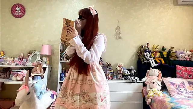 AlisaHoshiCos online show from April 19, 8:58 am