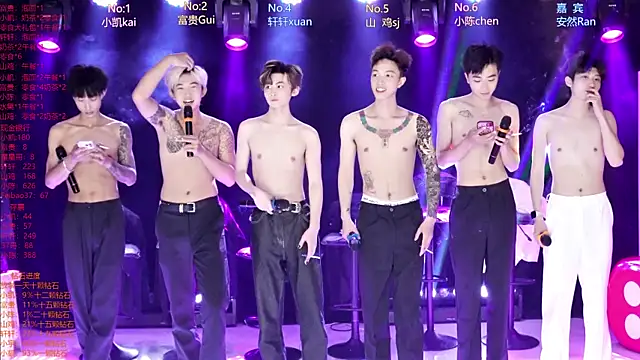 AOA-boy online show from April 19, 5:40 am