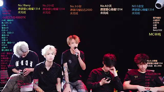 Eagle-five001 online show from April 13, 11:33 am