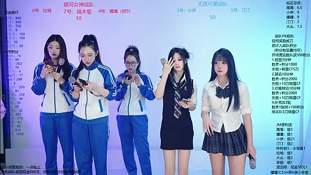 JM-777 online show from March 29, 12:04 pm