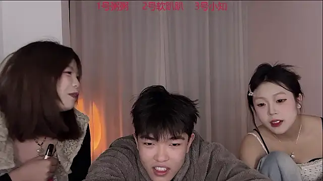 SM 0007 online show from March 12, 5:04 pm