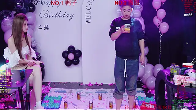 Comebaby-07 online show from March 21, 8:19 am