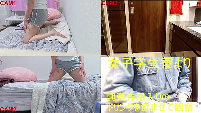 BANANA GOGO online show from April 30, 4:39 am