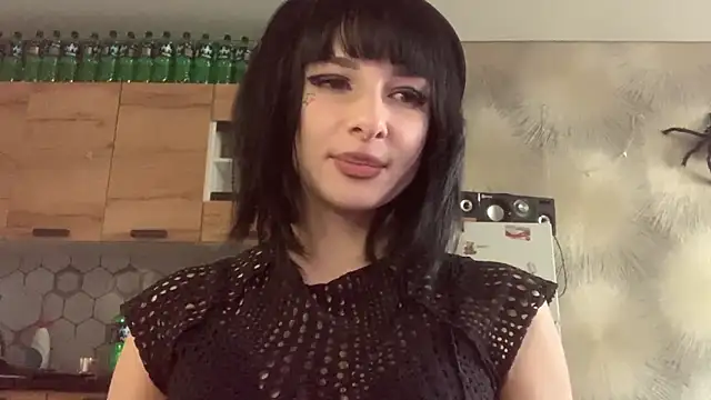 Kosmos Ledy online show from March 16, 12:20 pm