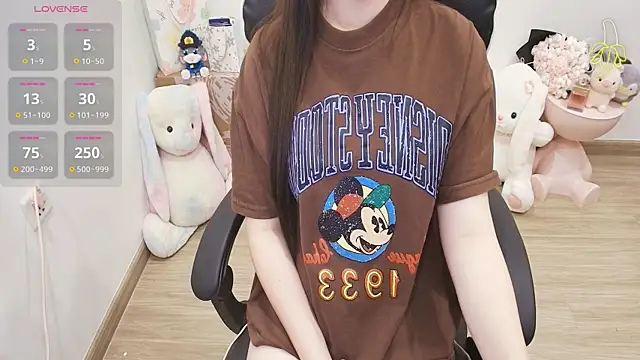 Nana Chu online show from July 24, 2:09 am