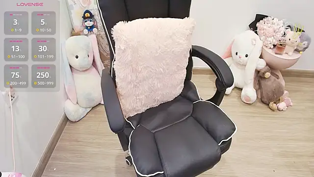 Nana Chu online show from July 4, 3:24 am