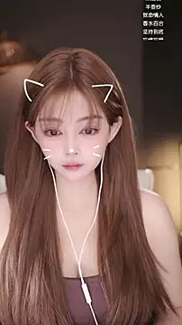 Anne-w online show from April 16, 8:03 am