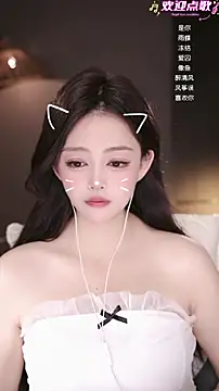 Anne-w online show from April 14, 1:00 pm