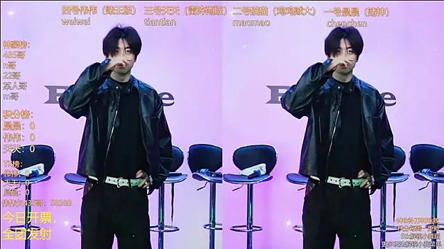 kissbaby-999 online show from April 16, 1:00 pm