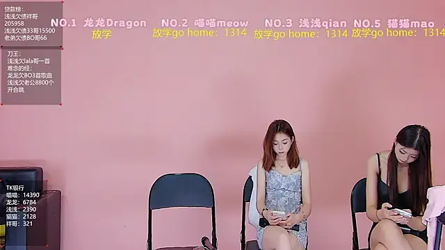 Polaris 007 online show from April 16, 9:39 pm