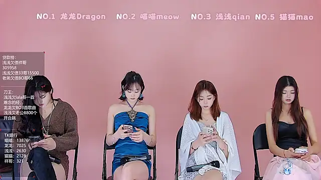 Polaris 007 online show from April 16, 4:17 pm