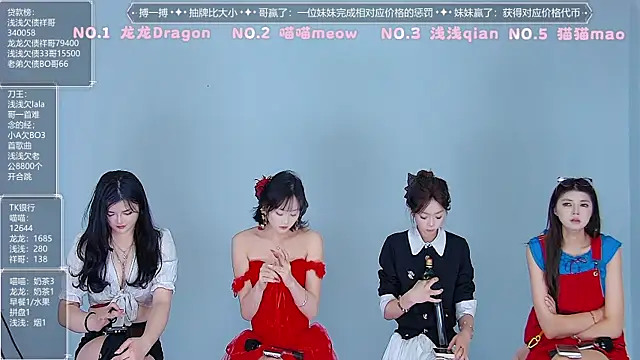 Polaris 007 online show from April 7, 2:19 pm