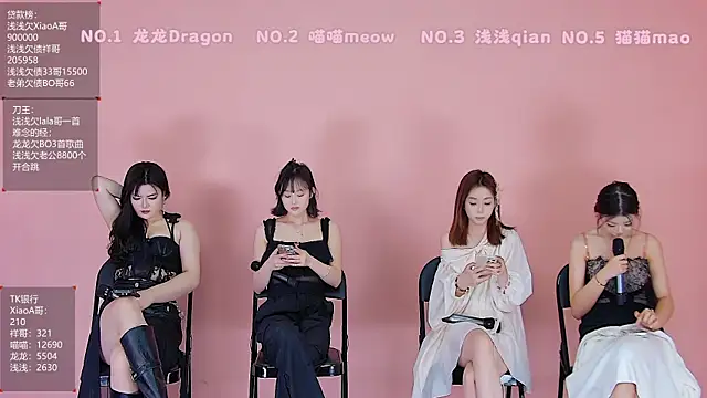 Polaris 007 online show from April 18, 7:58 pm