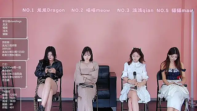 Polaris 007 online show from April 13, 4:30 pm