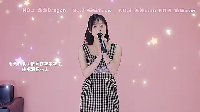 Polaris 007 online show from April 14, 4:40 pm