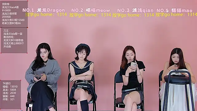 Polaris 007 online show from April 17, 9:50 pm