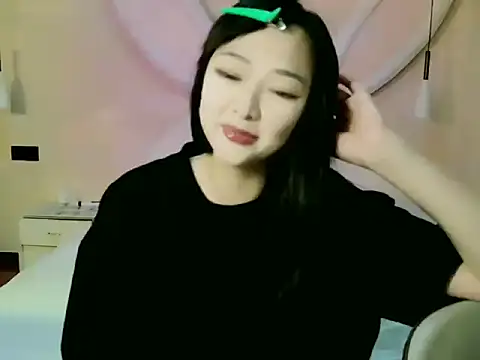 A-Rowan online show from April 16, 9:39 pm