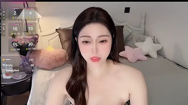 Siren M online show from July 16, 2:05 am