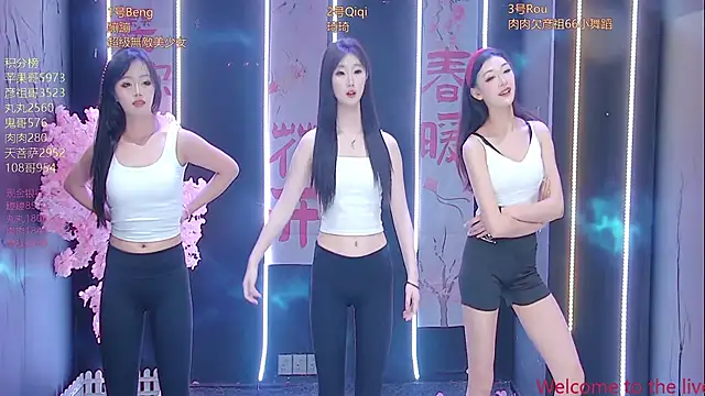 Fortun-888 online show from April 17, 1:24 pm