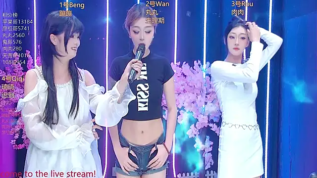 Fortun-888 online show from April 6, 1:12 pm