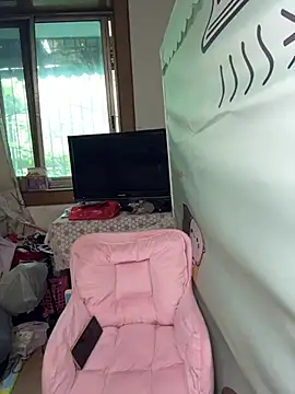 Only U520 online show from April 20, 4:59 am