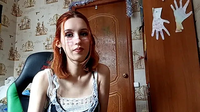 SirenFrost online show from April 4, 9:41 am