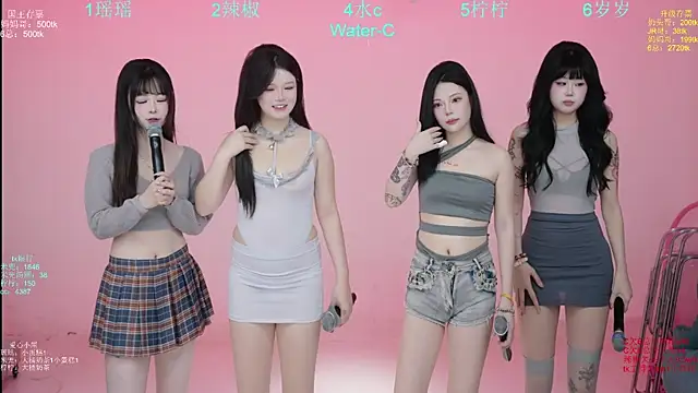 cdyyds-002 online show from April 19, 3:17 am