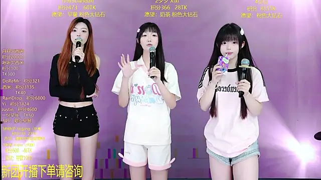 JDA--001 online show from April 17, 9:50 pm