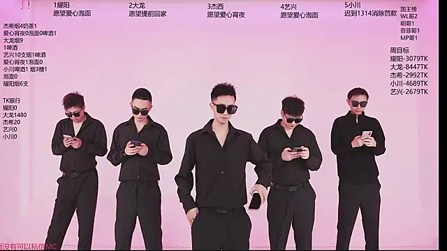 YLBOY-666 online show from April 12, 2:09 pm