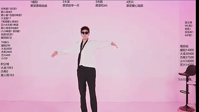 YLBOY-666 online show from April 15, 2:39 pm