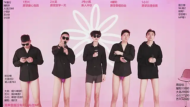 YLBOY-666 online show from April 17, 2:08 pm