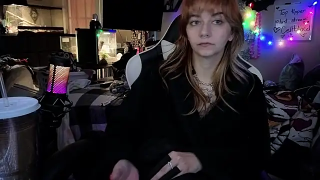 inara foxx online show from March 31, 8:53 pm