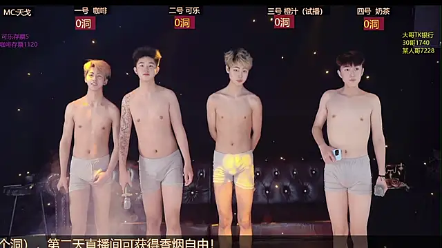 XGNH-168 online show from April 8, 11:56 am