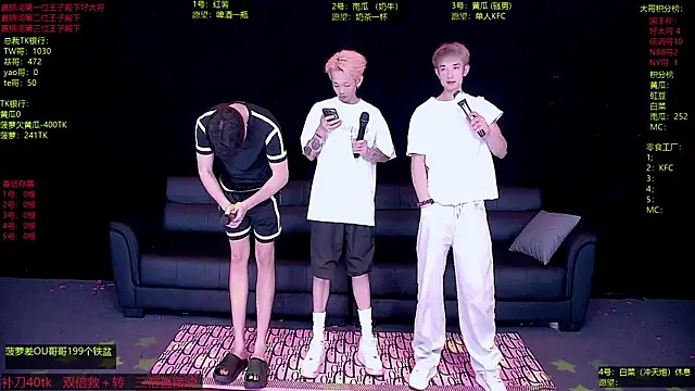 Gayboy-000001 online show from April 18, 12:40 pm